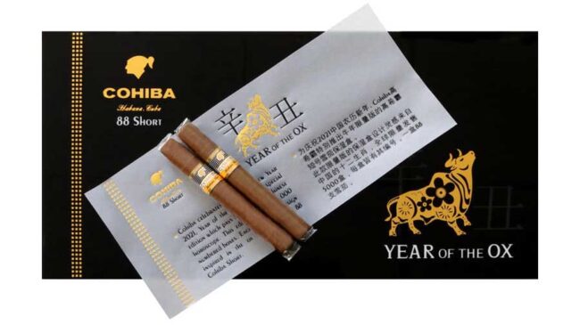 Cohiba Short Limited Edition